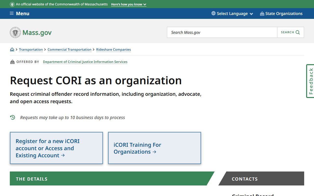Massachusetts organization CORI request page for felony records